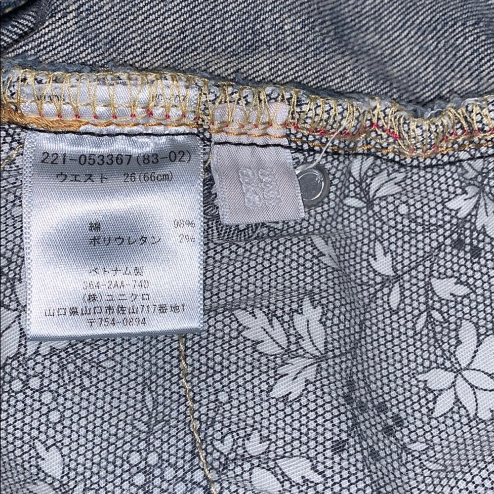 Bootcut Jeans - Picture 13 of 15